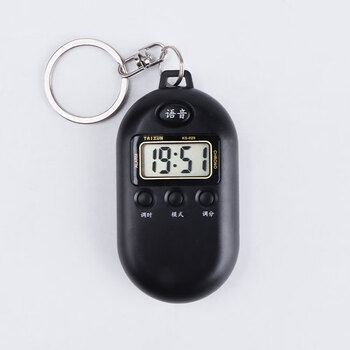 Multifunctional loudspeaker watch for the elderly blind electronic alarm clock convenient keychain clear voice time electronic watch device black