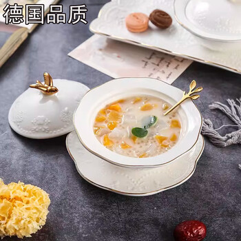 Sailotou european-style ceramic dessert bowl with gold stamped stew pot with lid, heating plate, water-proof stew steamed egg soup cup, bird's nest bowl, xiangyan yuan bowl, xiangyan yuan bowl