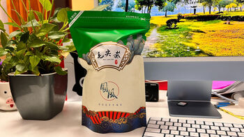 Ji mingxiang supermarket bagged 250g tea biluochun yunwu green tea tieguanyin maojian jasmine tea black tea maojian green tea 250g bagged