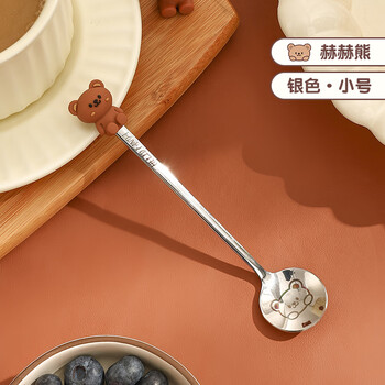 Worthbuy 304 stainless steel coffee spoon cute ins long handle spoon cold drink dessert ice spoon stirring round head cute little spoon 304 hehe bear silver trumpet