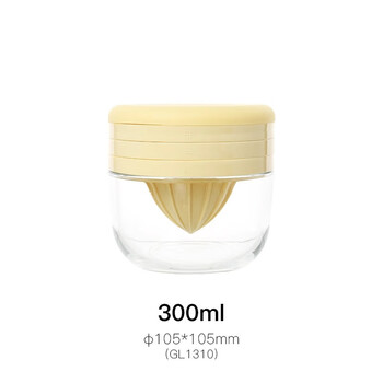 Glasslock baby glass food grinder manual food grinder baby puree food processor grinding bowl yellow