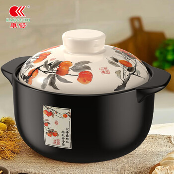 Kangshu casserole household gas stew pot ceramic clay pot rice stew pot large capacity high temperature resistant dry burning non-cracking casserole everything goes well stew pot suitable for 3-5 people 3.8l