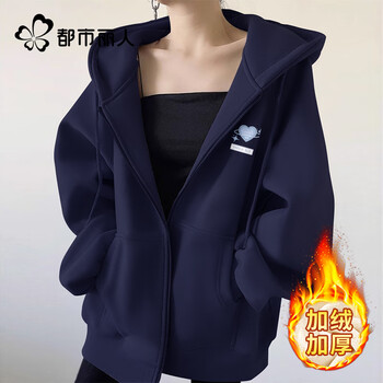 Urban beauty plush sweater women's 2025 latest winter loose large size women's cardigan hooded warm casual jacket