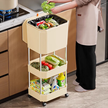Xingyou kitchen trash can tall removable double-layer bend-free sanitary bucket household large-capacity sliding lid japanese-style storage rack cream yellow three layers (including 4 wheels)