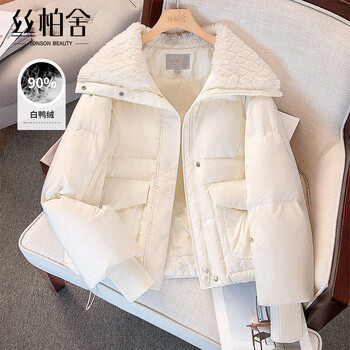 Sibaishe large lapel down jacket 2025 winter new women's warm casual style large pocket jacket