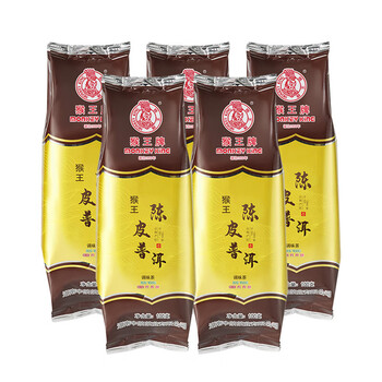 Monkey ace monkey ace tangerine peel pu'er seasoned tea 100g tangerine peel pu'er 100g*3 bags tangerine peel pu'er 100g*5 bags