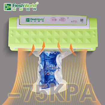 Fresh world vacuum sealing machine packaging machine household large suction vacuum sealing machine wet and dry fully automatic commercial tvs-2013 youth version green machine