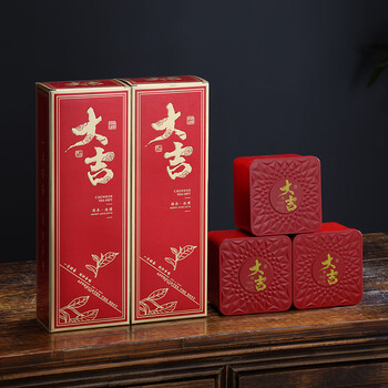 Leaf gift festive gift box yunnan fengqing dianhong ancient tree black tea strong-flavor honey-flavored exquisite tea gift box randomly sent
