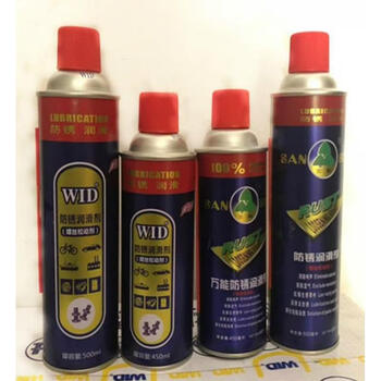Sansong wid anti-rust agent, anti-rust lubricant, rust remover, rust loosening agent, screw loosening agent, anti-rust oil, wid anti-rust lubricant 500ml