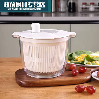 Baichunbao kitchen salad vegetable dehydrator hand-cranked spinner machine washing drainage basket washing basin vegetable washing artifact