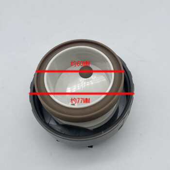 Gionee vacuum kettle inner cover insulation kettle inner plug switch cup lid insulation kettle lid accessories 51ml black