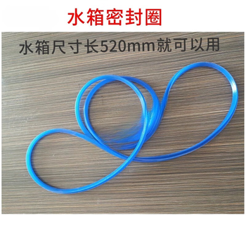 Steel-faced water resistance rowing machine accessories collection, smart rowing machine accessories, folding rowing machine foot pedals, tension rope, water tank sealing ring 1