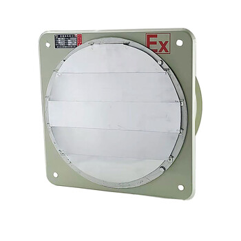 Suitable for explosion-proof exhaust fan bfs/bfag-200 square 250 industrial 300 axial flow 400 exhaust 500 fan 600 with iron louver message voltage