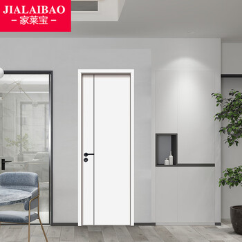 Jia laibao all-aluminum door room door bedroom door moisture-proof aluminum alloy interior door custom door porcelain swimming white