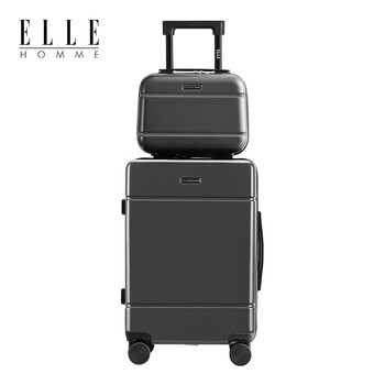 Elle homme fashionable and simple trolley case 20-inch boarding suitcase suitcase mother box classic gray 20-inch mother-child box