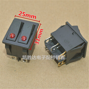 Electric heater switch double switch accessories electric heater boat-shaped oil switch 6-pin double switch 30a two models with lights (two)