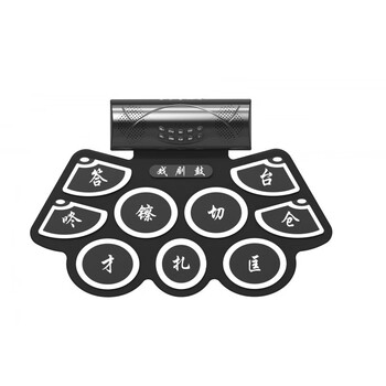 Yama jia opera electronic gongs and drums peking opera opera drum portable theater fan music percussion pad pad ethnic musical instrument drama drum rechargeable md860x drama drum