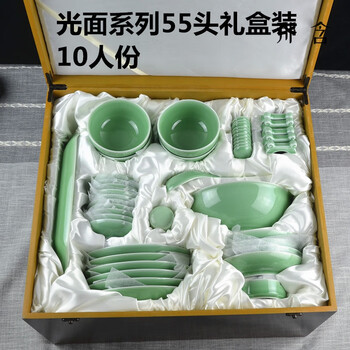 Chuangjingyixuan celadon tableware set household chinese style ceramic bowl and plate combination 55 heads 33 heads plates and bowls gift box 55 heads glossy series gift box plum green 33 pieces