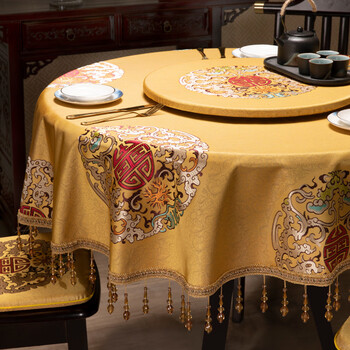 Shantou lincun new chinese style round tablecloth dining table round tablecloth home light luxury coffee table cover cloth table mat supports customization langya round tablecloth-golden 80cm turntable cover