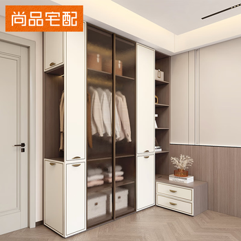 Shangpin home furnishing shanhai new chinese style whole house customized walk-in wardrobe bedroom overall cloakroom wardrobe furniture customized prepayment (non-commodity price)