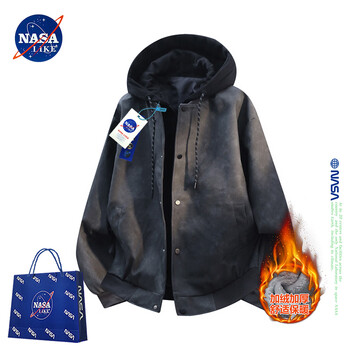 Nasalike official trendy brand autumn and winter jacket men's new fake two-piece leather jacket handsome hooded loose baseball uniform top black gray plus velvet xl (recommended 130-145 pounds)