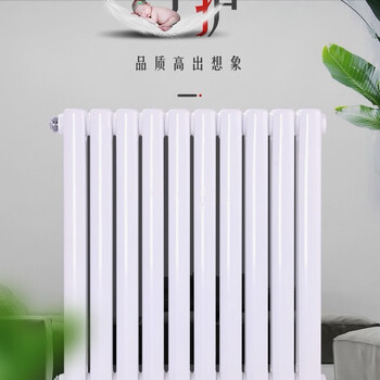 Ding alliston ding alliston steel 50 radiator household steel radiator 1800