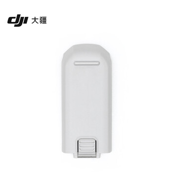 Dji neo smart flight battery dji neo accessories dji drone accessories