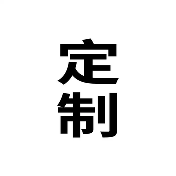 Yusenyi board white solid wood ecological board cutting conference room desktop board paint-free layered partition baffle large board can be customized to any size and shape (contact customer service)