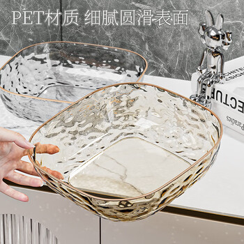 Baijie fruit plate snack plate home fruit plate living room dry fruit plate tray candy nut plate golden amber square