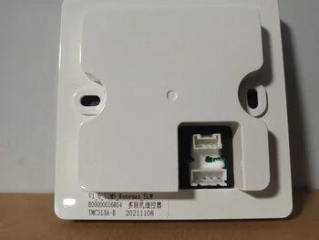 Huili dehui's new tica air duct machine air conditioning core wire controller te00a00 switch panel tmc15a-b multi-online four core