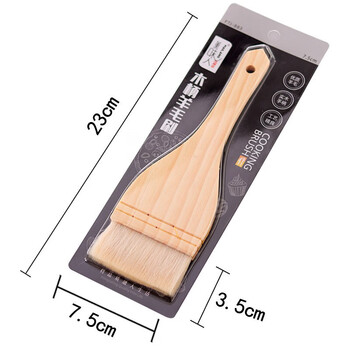 Wool brush wooden handle bbq oil brush egg liquid brush cake bread brush butter brush mooncake diy baking tool large wool brush 7.5cm