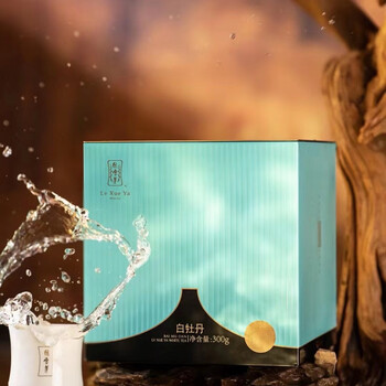 Green snow bud green snow bud square jar white peony 2023 raw material fuding white peony 300g mid-autumn festival gift box