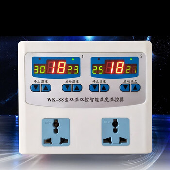 Ouhuayuan wk-88 intelligent digital display dual-channel temperature controller temperature control socket temperature controller