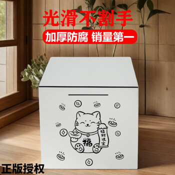 Userjoy stainless steel piggy bank can only go in and out. large-capacity piggy bank for adults. children's piggy bank for boys. gifts are not available. lucky cat. small size 12*12cm. one hundred yuan can save about 50,000 yuan.