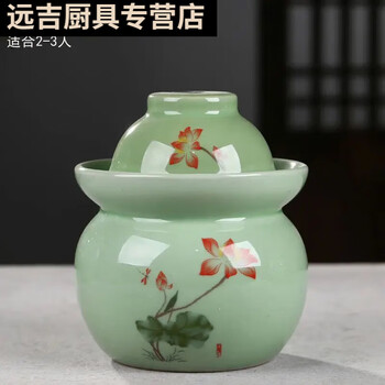 Zishan, instant discount for new customers, jingdezhen ceramic kimchi jar, household sauerkraut pickle storage sealed jar, three kilograms, slight defects - does not affect use, girly pink plum blossom