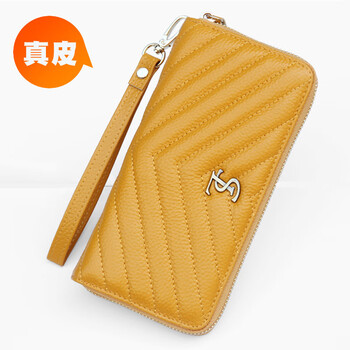 Sharelove genuine leather wallet card holder all-in-one women's 2024 new long first layer cowhide handbag light luxury fortune yellow yellow - single zipper - v-shaped embroidery - front