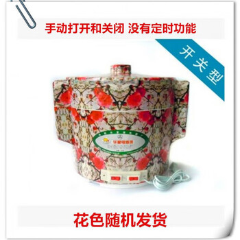 Old-fashioned huaxing electric cooker foam switch type household old brand slow cooker electric cooker simmering stove insulation stew pot foam switch model (only shipped to jiangsu, zhejiang, shanghai and anhui)