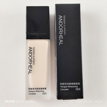 Heng yan ying moist concealer cream natural color
