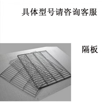 Electric constant temperature incubator microbiology laboratory seed germination incubator instrument peritoneal dialysate bacterial incubator dh2500a partition