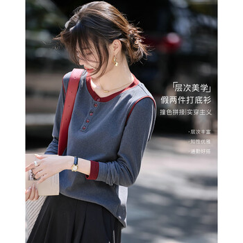 Shangjing bottoming shirt for women 25 years new winter design, contrasting color splicing, loose round neck, lazy style inner top for women
