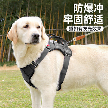 Dog leash explosion-proof chest harness labrador golden retriever border collie medium and large dog walking rope dog leash d1 black s size (reference weight 15-28 catties)