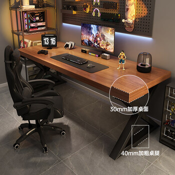 Yijia wood desktop computer desk e-sports table and chair set all in one simple desk study table home office writing game table walnut color 180*60*75cm