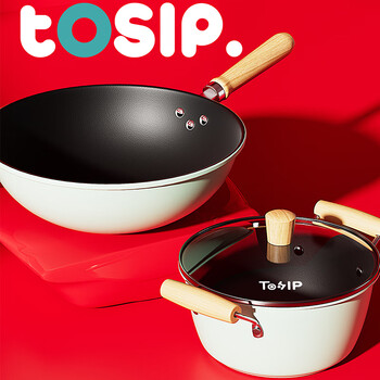 Tosip prancing horse journey two-piece pot set