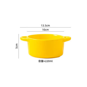 Double-ear steamed egg bowl with lid, household baby food stew pot, baking tableware, yellow stew pot (without lid).