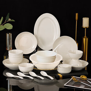 Jie yajie ceramic tableware complete set of dishes set pure white light luxury simple bowls and dishes bowls and chopsticks gift box housewarming gift 26 pieces