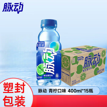 Mizone vitamin drink 400ml*15 bottles full box mini mini bottle pulse lime flavor 400ml*15 bottles