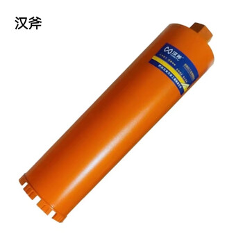 Han ax water drill bit 188*370mm