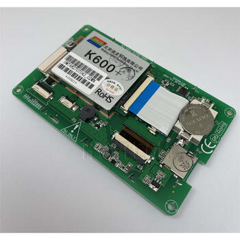 Dwin dmt48270t043_02wt touch screen lcd touch panel screen accessories touch screen