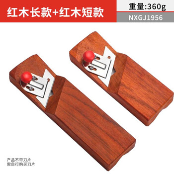 Yanran woodworking chamfering machine 45 degree edge trimming manual gypsum board wood chamfering plane