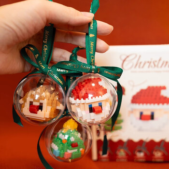 Abaoli 2026 christmas ball pendant assembled building blocks diy decorative tree santa claus snowman gift christmas gift box